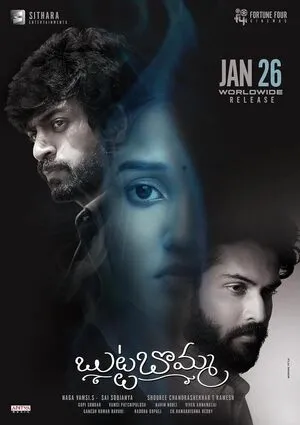 Butta Bomma 2023 Hindi Dual Audio HD Poster Download - filmyfly