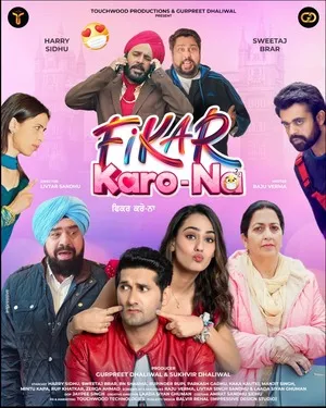 Fikar Karo Na 2025 Punjabi HD Poster Download - filmyfly