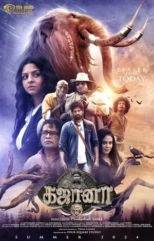 Gajaana 2025 Hindi HD Poster Download - filmyfly