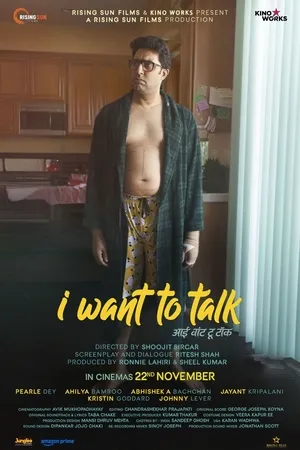 I Want To Talk 2024 Hindi Audio HD Poster Download - filmyfly