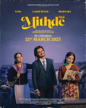 Mithde 2025 Punjabi HD Poster Download - filmyfly