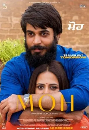Moh 2022 Punjabi HD Poster Download - filmyfly