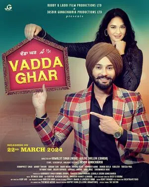 Vadda Ghar 2024 Punjabi HD Poster Download - filmyfly