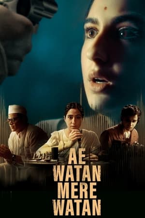 Ae Watan Mere Watan 2024 Hindi – –