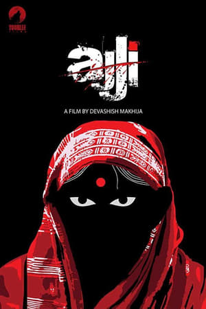 Ajji (2017) Movie [800MB] HD Poster Download - filmyfly