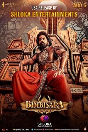 Bimbisara (2022) (Hindi – Telugu) Dual Audio – HD Poster Download - filmyfly