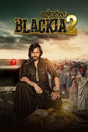 Blackia 2 2024 Punjabi DVDScr – HD Poster Download - filmyfly