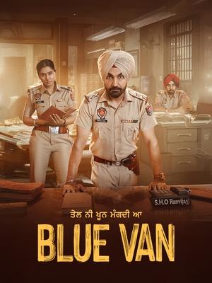 Blue Van (2024) Punjabi – – HD Poster Download - filmyfly