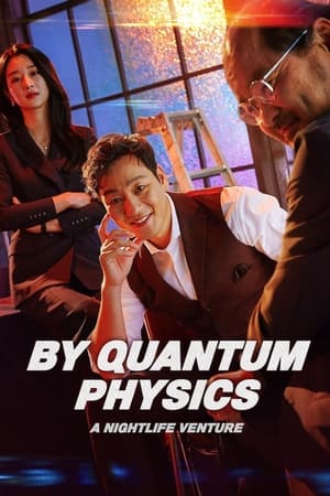 By Quantum Physics: A Nightlife Venture (2019) Hindi Dual Audio – 720p – HD Poster Download - filmyfly