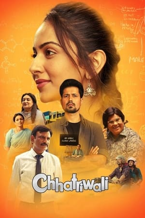 Chhatriwali 2023 Hindi Movie – HD Poster Download - filmyfly