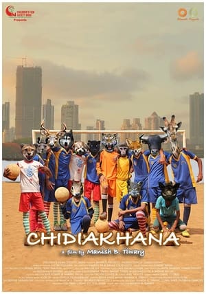 Chidiakhana 2023 Hindi DVDSCr