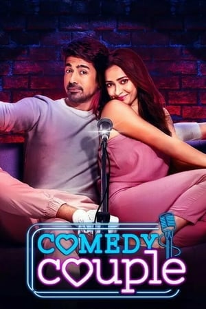 Comedy Couple 2020 Hindi Movie [900MB] HD Poster Download - filmyfly