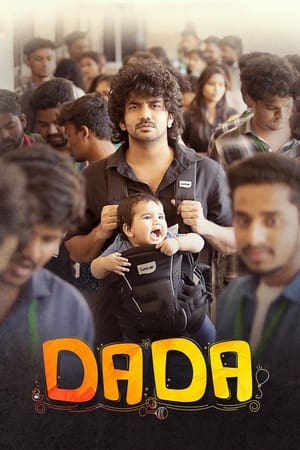 Dada (2023) (Hindi – Tamil) Dual Audio – HD Poster Download - filmyfly