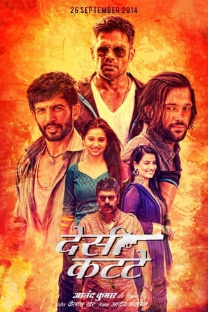 Desi Kattey (2014) Full Movie Download - 370MB HD Poster Download - filmyfly
