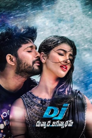 DJ Duvvada Jagannadham 2017 Dual Audio [Hindi - Telugu] 440MB HD Poster Download - filmyfly