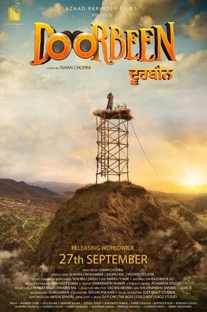 Doorbeen 2019 Punjabi Movie [1GB] HD Poster Download - filmyfly