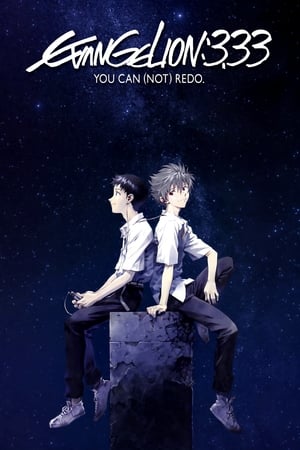 Evangelion: 3.0 You Can (Not) Redo (2012) Hindi Dual Audio 300MB HD Poster Download - filmyfly