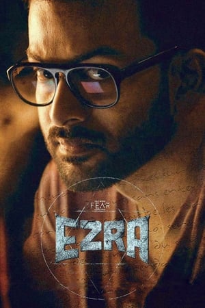 Ezra 2017 Dual Audio Hindi Full Movie - 1.4GB HD Poster Download - filmyfly