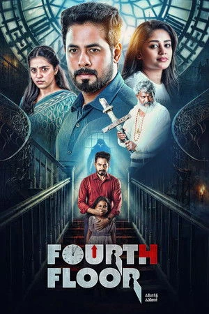 Fourth Floor (2026) Hindi (MULTI AUDIO) – –