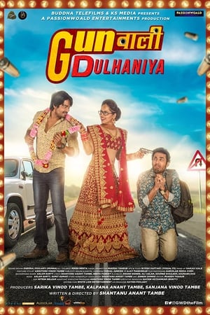 Gunwali Dulhaniya 2019 Hindi Movie [830MB] HD Poster Download - filmyfly