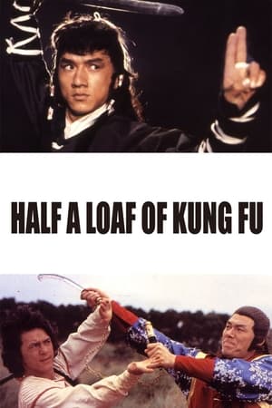 Half a Loaf of Kung Fu 1978 Hindi Dual Audio 300MB HD Poster Download - filmyfly