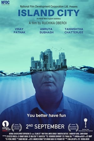 Island City 2016 300MB Full Movie Download HD Poster Download - filmyfly