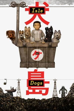 Isle of Dogs (2018) Hindi Dual Audio [950MB] ESubs HD Poster Download - filmyfly