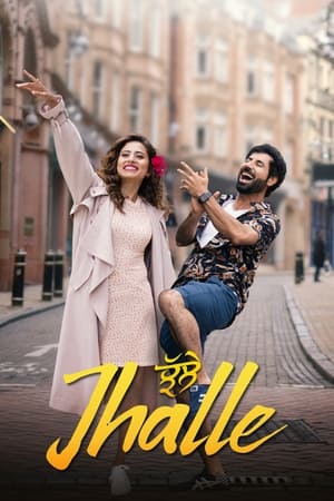 Jhalle (2019) Hindi Movie - [350MB] HD Poster Download - filmyfly