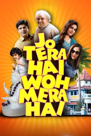 Jo Tera Hai Woh Mera Hai (2024) Hindi – – HD Poster Download - filmyfly