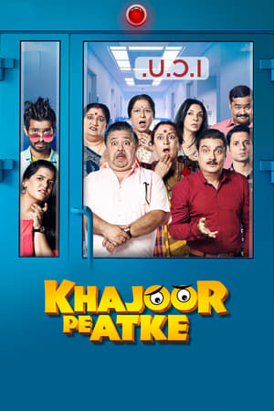 Khajoor Pe Atke (2018) Movie [1.3GB] HD Poster Download - filmyfly