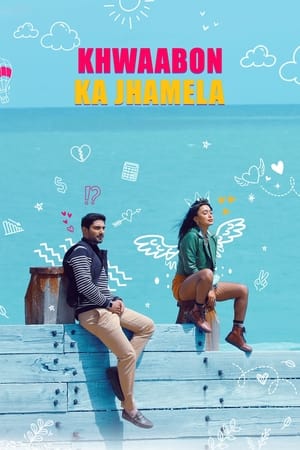 Khawbon Ka Jhamela 2024 Hindi – 720p – HD Poster Download - filmyfly