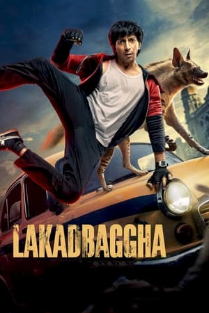 Lakadbaggha 2023 Hindi (ORG) Movie – HD Poster Download - filmyfly