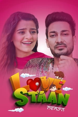 Lovestaan 2023 Punjabi – 480pLovestaan 2023 Punjabi | |