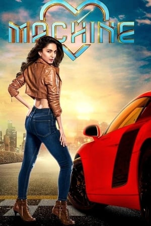 Machine 2017 Full Movie Download - 1.1GB HD Poster Download - filmyfly