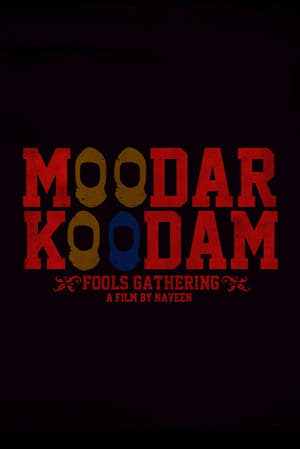 Moodar Koodam (2013) Hindi Dual Audio 450MB HD Poster Download - filmyfly