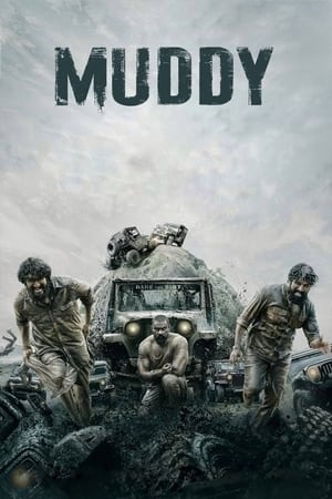 Muddy (2021) (Hindi (CAM) – Malayalam) Dual Audio – HD Poster Download - filmyfly