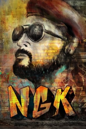 NGK Nandha Gopalan Kumaran 2019 (Hindi (Voice Over) – Tamil) Dual Audio 450MB HD Poster Download - filmyfly
