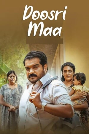 Doosri Maa 2025 Hindi Audio HD Poster Download - filmyfly