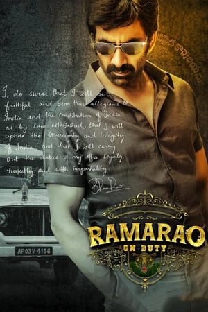 Rama Rao on Duty 2022 (Hindi (Cleaned) – Telugu) Dual Audio – HD Poster Download - filmyfly