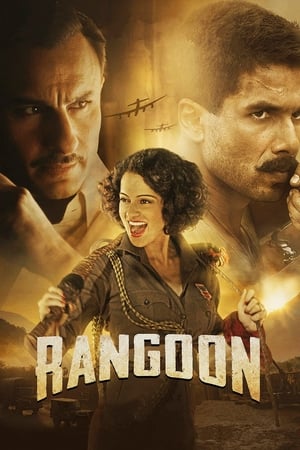 Rangoon 2017 Full Movie PDVDRip [700MB] HD Poster Download - filmyfly