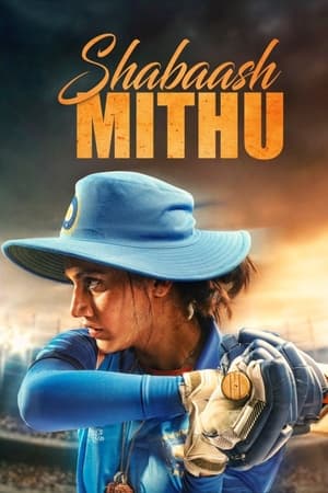Shabaash Mithu (2022) Hindi Movie – HD Poster Download - filmyfly