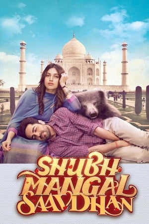 Shubh Mangal Saavdhan (2017) Full Movie Pre- HD Download - 1.4GB HD Poster Download - filmyfly