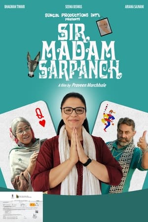 Sir Madam Sarpanch (2023) Hindi – HD Poster Download - filmyfly