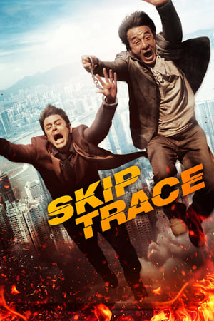Skiptrace (2016) Hindi Dual Audio [990MB] HD Poster Download - filmyfly