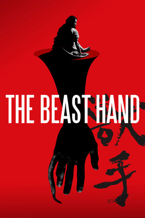 The Beast Hand (2024) Hindi (MULTI AUDIO) – – HD Poster Download - filmyfly
