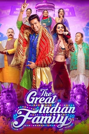 The Great Indian Family 2023 Hindi – HD Poster Download - filmyfly