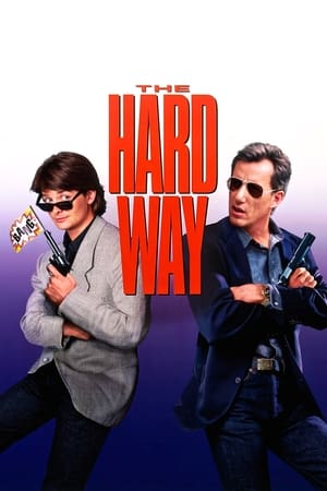 The Hard Way 1991 100mb Hindi Dual Audio movie Download HD Poster Download - filmyfly