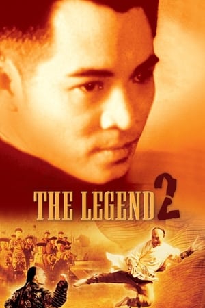 The Legend II (1993) 100mb Hindi Dual Audio movie Download