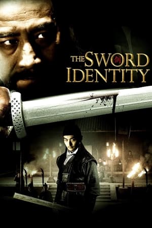The Sword Identity (2011) Hindi Dual Audio [1.3GB] HD Poster Download - filmyfly