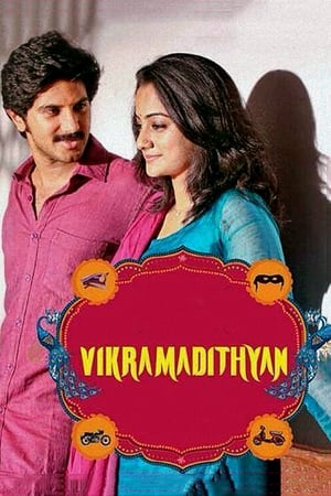 Vikramadithyan (2014) (Hindi – Malayalam) Dual Audio [1.4GB] HD Poster Download - filmyfly